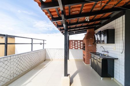 Casa à venda com 340m², 5 quartos e 3 vagasEdícula 2 - Varanda gourmet