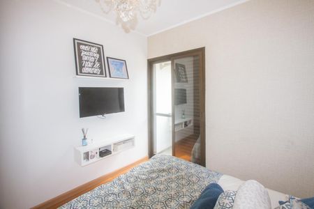 Apartamento à venda com 260m², 3 quartos e 3 vagasSuíte 3