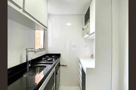 Apartamento à venda com 50m², 1 quarto e 1 vaga