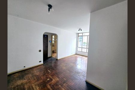 Apartamento para alugar com 75m², 2 quartos e 1 vaga