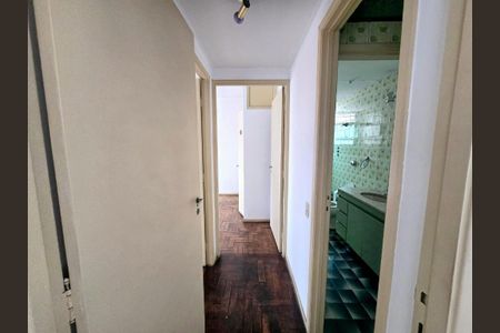 Apartamento para alugar com 75m², 2 quartos e 1 vaga