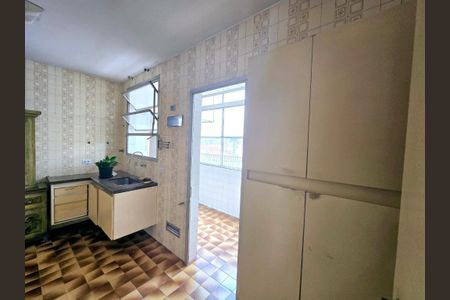 Apartamento para alugar com 75m², 2 quartos e 1 vaga