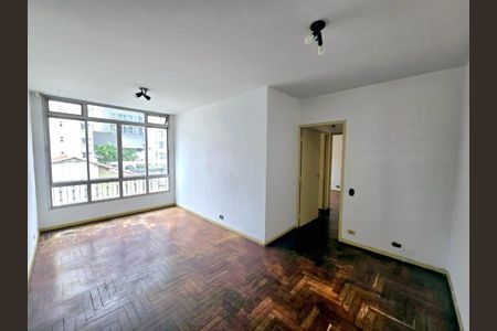 Apartamento para alugar com 75m², 2 quartos e 1 vaga