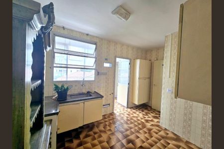 Apartamento para alugar com 75m², 2 quartos e 1 vaga