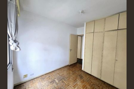 Apartamento para alugar com 75m², 2 quartos e 1 vaga