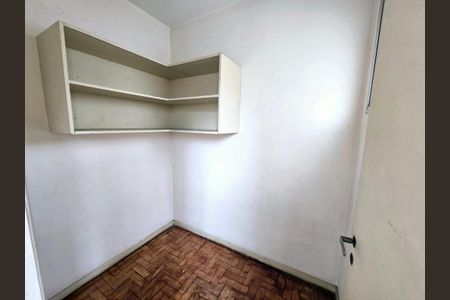Apartamento para alugar com 75m², 2 quartos e 1 vaga