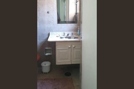 Apartamento à venda com 115m², 3 quartos e 2 vagas