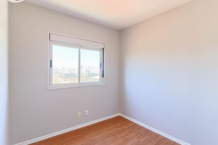 Apartamento à venda com 124m², 3 quartos e 2 vagasQuarto 1