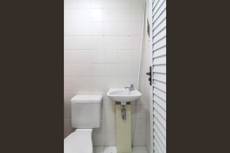 Apartamento à venda com 124m², 3 quartos e 2 vagasBanheiro de serviço