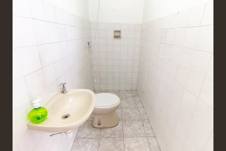 Casa à venda com 167m², 3 quartos e 4 vagasBanheiro de serviço 