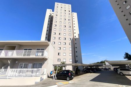 Apartamento à venda com 56m², 2 quartos e 1 vagaFachada