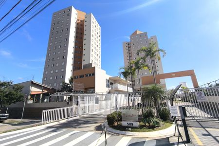 Apartamento à venda com 56m², 2 quartos e 1 vagaFachada