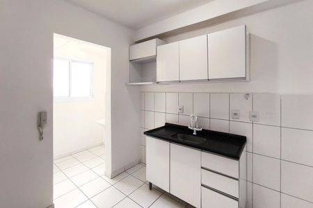 Apartamento à venda com 56m², 2 quartos e 1 vagaCozinha e Área de Serviço