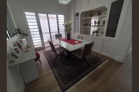 Casa à venda com 211m², 4 quartos e 3 vagas Casa à venda com 211m², 4 quartos e 3 vagasFoto 14