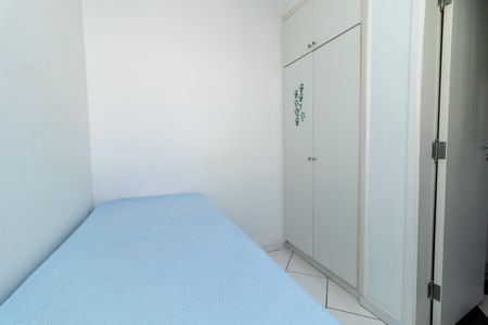 Apartamento à venda com 135m², 4 quartos e 1 vagaQuarto de Serviço