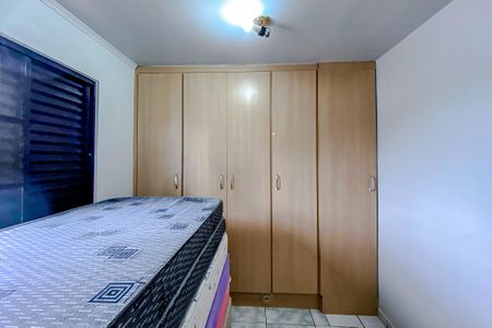 Apartamento à venda com 58m², 2 quartos e 1 vagaQuarto 1