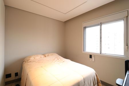 Apartamento à venda com 190m², 3 quartos e 3 vagasSuíte 2