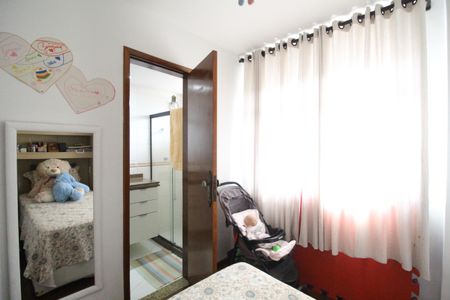 Apartamento à venda com 256m², 3 quartos e 2 vagasSuíte 1