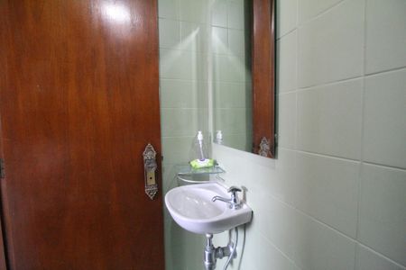 Apartamento à venda com 256m², 3 quartos e 2 vagasBanheiro de Serviço