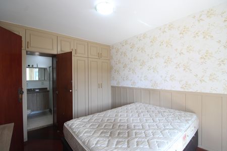 Apartamento à venda com 256m², 3 quartos e 2 vagasSuíte 2