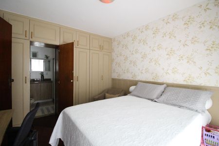 Apartamento à venda com 256m², 3 quartos e 2 vagasSuíte 2