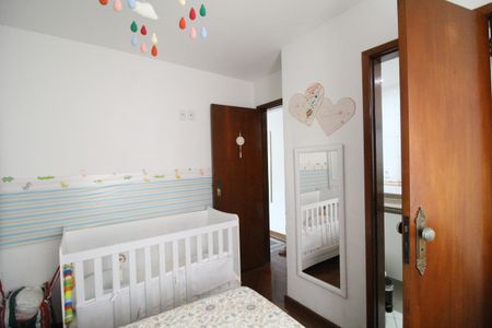 Apartamento à venda com 256m², 3 quartos e 2 vagasSuíte 1