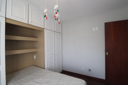Apartamento à venda com 256m², 3 quartos e 2 vagasSuíte 1