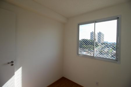 Apartamento para alugar com 32m², 2 quartos e sem vaga Apartamento para alugar com 32m², 2 quartos e sem vagaQuarto 1