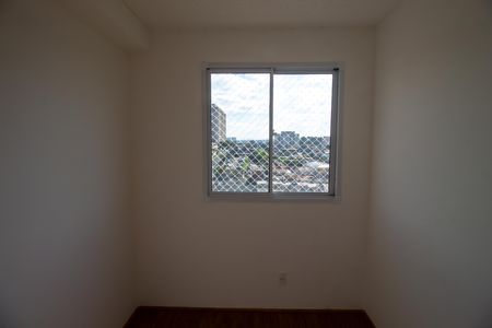 Apartamento para alugar com 32m², 2 quartos e sem vaga Apartamento para alugar com 32m², 2 quartos e sem vagaQuarto 1