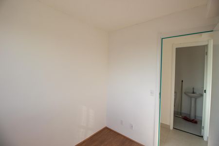 Apartamento para alugar com 32m², 2 quartos e sem vaga Apartamento para alugar com 32m², 2 quartos e sem vagaQuarto 1