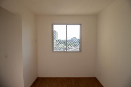 Apartamento para alugar com 32m², 2 quartos e sem vaga Apartamento para alugar com 32m², 2 quartos e sem vagaQuarto 2
