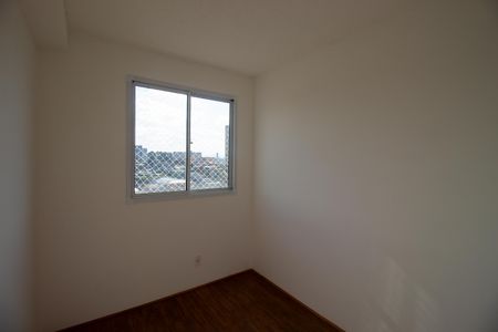 Apartamento para alugar com 32m², 2 quartos e sem vaga Apartamento para alugar com 32m², 2 quartos e sem vagaQuarto 2
