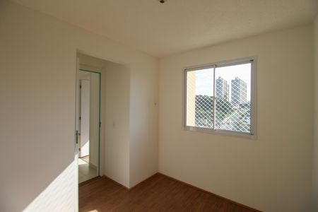 Apartamento para alugar com 32m², 2 quartos e sem vaga Apartamento para alugar com 32m², 2 quartos e sem vagaQuarto 2