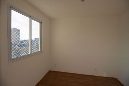 Apartamento para alugar com 32m², 2 quartos e sem vaga Apartamento para alugar com 32m², 2 quartos e sem vagaQuarto 2