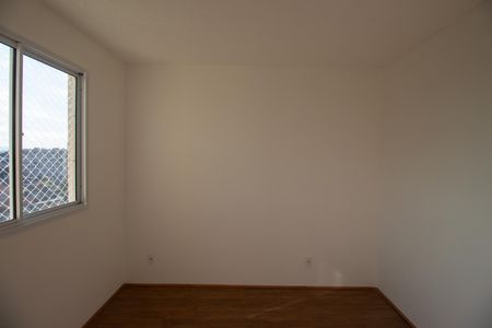 Apartamento para alugar com 32m², 2 quartos e sem vaga Apartamento para alugar com 32m², 2 quartos e sem vagaQuarto 2