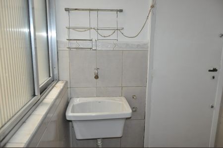 Apartamento à venda com 81m², 2 quartos e 1 vagaÁrea de Serviço