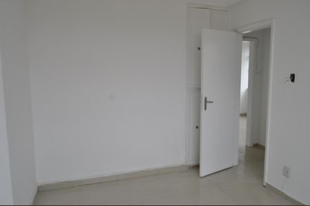 Apartamento à venda com 81m², 2 quartos e 1 vagaQuarto 1