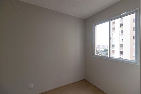 Apartamento para alugar com 35m², 2 quartos e sem vagaQuarto 1