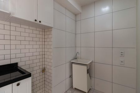 Apartamento para alugar com 35m², 2 quartos e sem vagaÁrea de Serviço