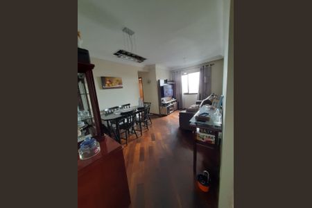 Apartamento à venda com 58m², 2 quartos e 1 vaga