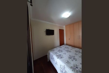 Apartamento à venda com 58m², 2 quartos e 1 vaga