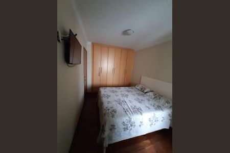 Apartamento à venda com 58m², 2 quartos e 1 vaga