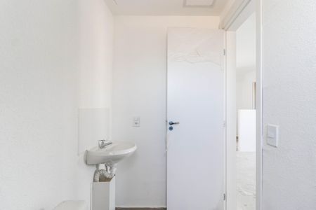 Apartamento à venda com 45m², 2 quartos e 1 vaga Apartamento à venda com 45m², 2 quartos e 1 vagaBanheiro Social