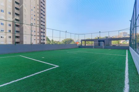 Apartamento à venda com 45m², 2 quartos e 1 vaga Apartamento à venda com 45m², 2 quartos e 1 vagaÁrea comum - Quadra Esportiva