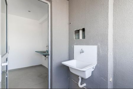 Apartamento à venda com 45m², 2 quartos e 1 vaga Apartamento à venda com 45m², 2 quartos e 1 vagaÁrea de Serviço