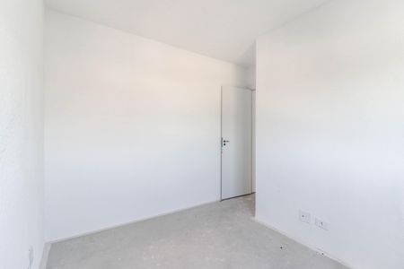 Apartamento à venda com 45m², 2 quartos e 1 vaga Apartamento à venda com 45m², 2 quartos e 1 vagaQuarto 1