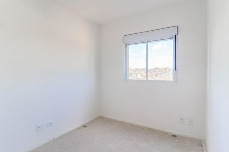 Apartamento à venda com 45m², 2 quartos e 1 vaga Apartamento à venda com 45m², 2 quartos e 1 vagaQuarto 1