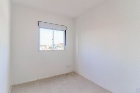 Apartamento à venda com 45m², 2 quartos e 1 vaga Apartamento à venda com 45m², 2 quartos e 1 vagaQuarto 1