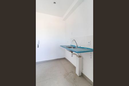 Apartamento à venda com 45m², 2 quartos e 1 vaga Apartamento à venda com 45m², 2 quartos e 1 vagaCozinha