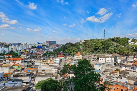 Apartamento à venda com 45m², 2 quartos e 1 vaga Apartamento à venda com 45m², 2 quartos e 1 vagaVista da Varanda da Sala